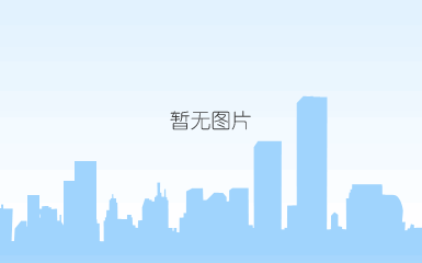 上一张:环氧树脂包封 条形取电电容